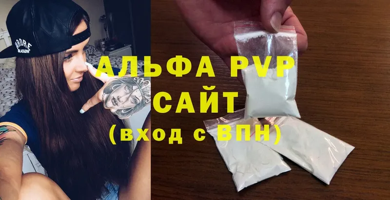 Где можно купить наркотики Дагестанские Огни Cocaine  СОЛЬ  Меф  ГАШИШ  МАРИХУАНА 