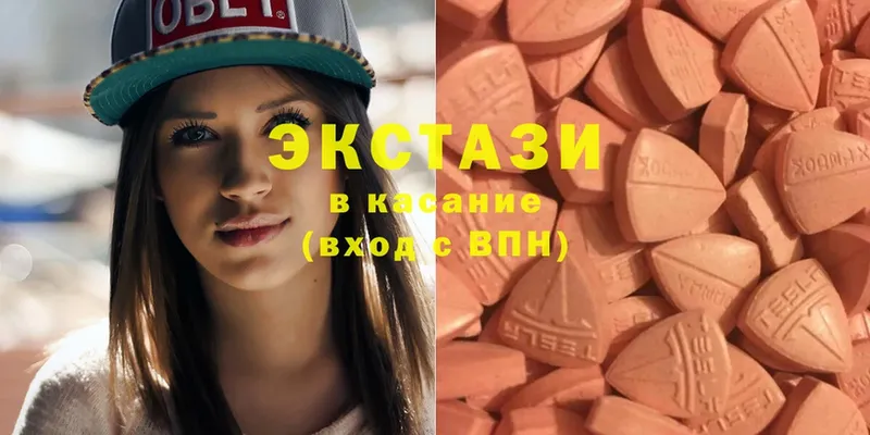 Ecstasy Philipp Plein  Дагестанские Огни 