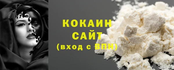 ECSTASY Белоозёрский